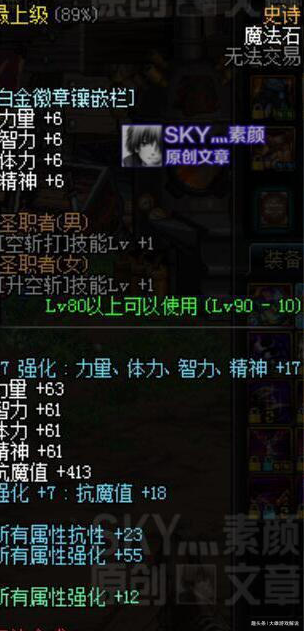 2026羞辱门流派怎么玩？非致命通关全解析与高阶实战技巧