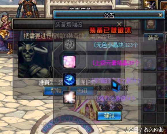 2026武当绝境逆袭？高爆发秒人流实战手册