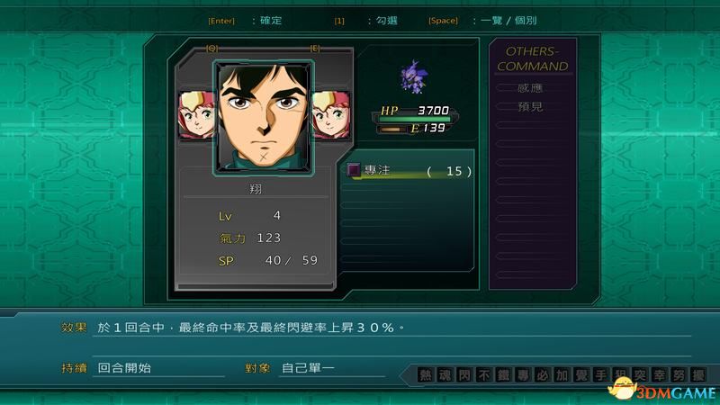 2026单机爆款藏了哪些设计玄机？拆解五大神作让新手秒变高玩