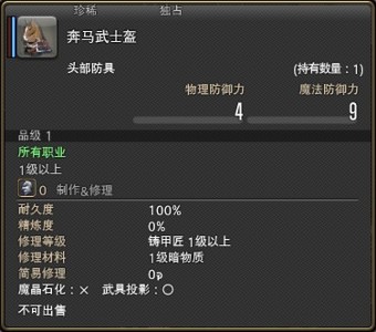 仙剑3窗口化类型终极指南，2026年如何解锁流畅怀旧体验？