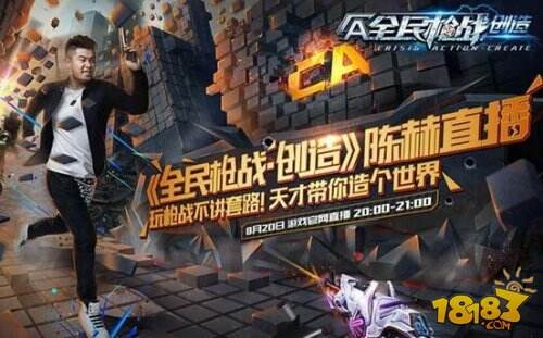 🔍 全民枪战触手TV直播，高手养成秘诀，必看这5类宝藏直播间！