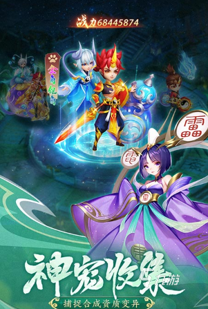 2026年回合制网游巅峰对决，谁将登顶玩家心仪榜？