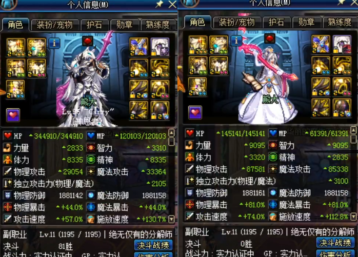 凯旋之刃终极攻略，如何打造T0级角色横扫高难副本？