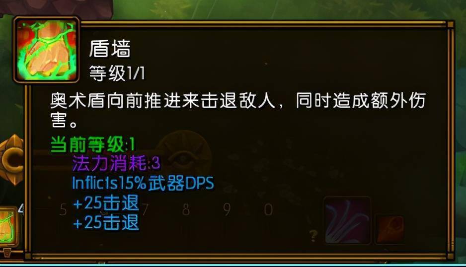 火炬之光2终极装备指南，2026年暗金秘藏与流派门道全解析