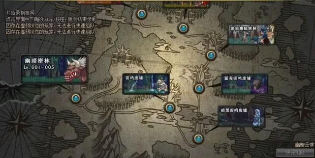 萤石粉如何成为游戏道具设计的秘密武器？从矿洞到像素的奇幻之旅