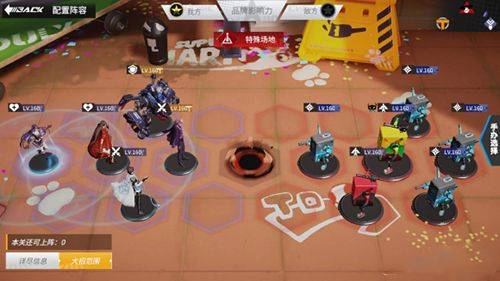 小小地狱之火，2026年最新通关秘籍与实战策略全解析