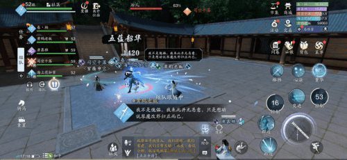 独家揭秘，2026年最火江湖SF如何做到3天满级不氪金？