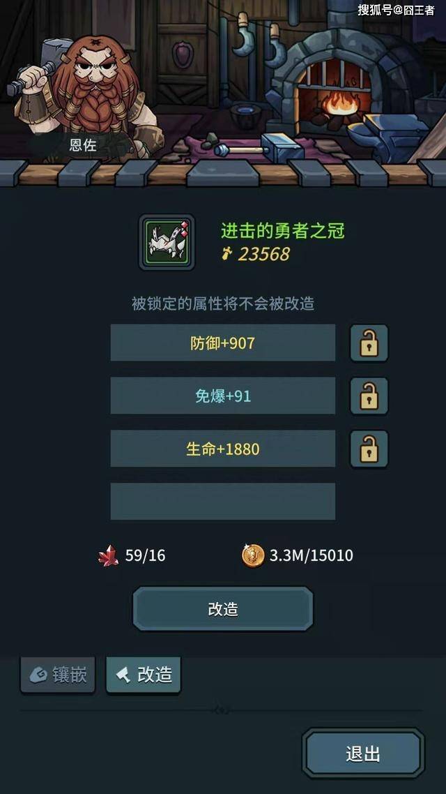 DNF检测到非法模块类型？2026年玩家自救指南与深度机制剖析