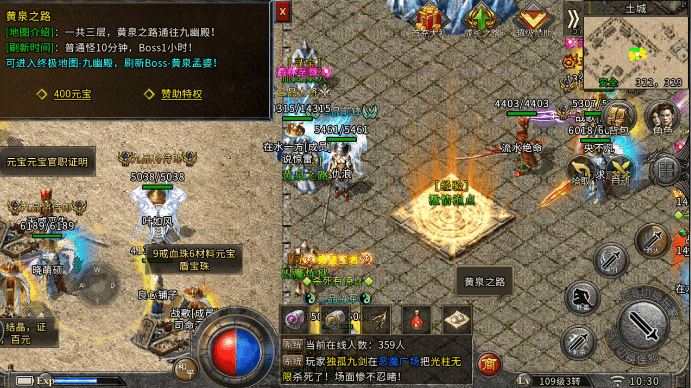 1.95传奇怀旧版，2026年如何征服沙巴克并解决玩家痛点？