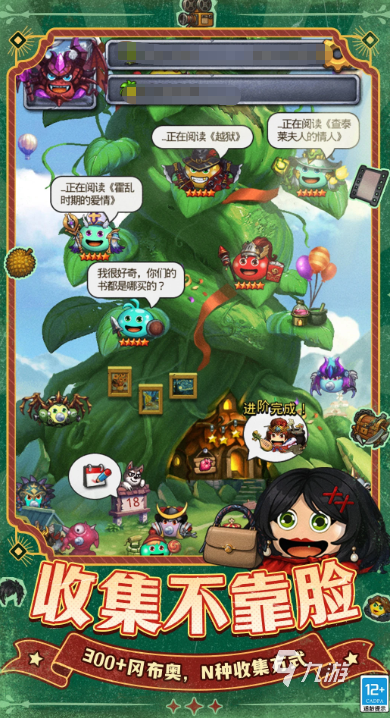 2026年必玩的十大隐藏宝藏游戏，你错过了哪些独立杰作？