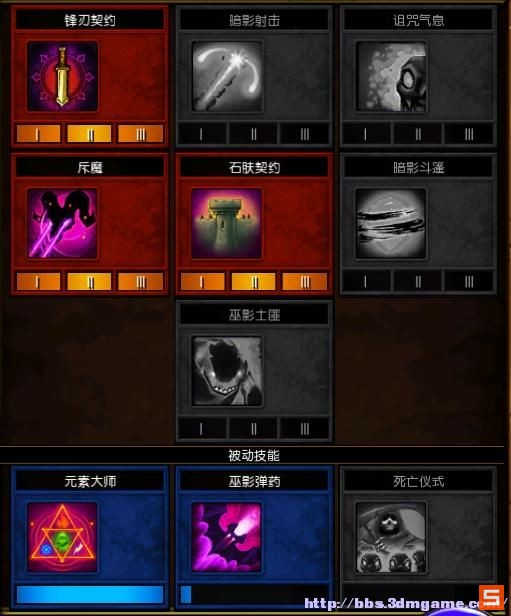 火炬之光2近战漂泊者如何逆袭成刷图霸主？2026年权威build深度指南