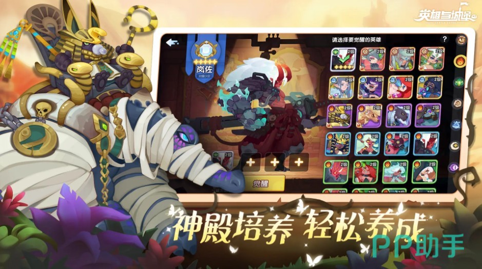 2026年卡牌手游类型全解析，如何精准匹配玩家热门需求并提升胜率？