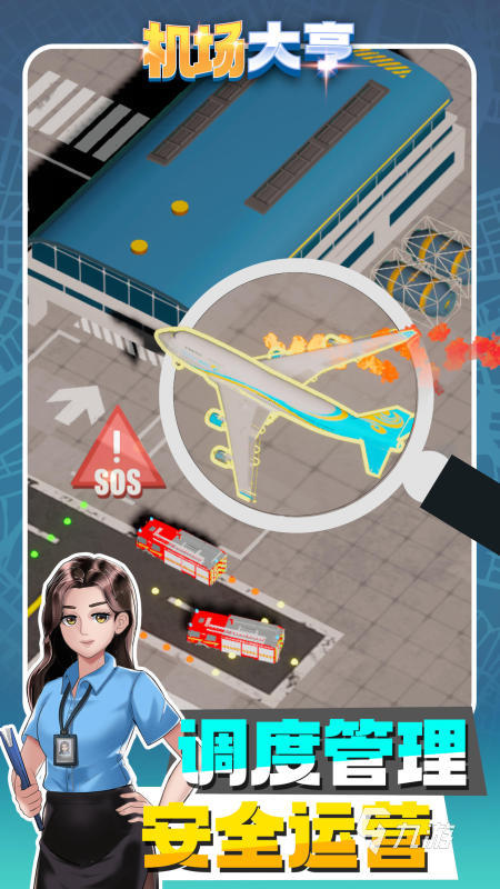 商业大亨OL，如何在2026年快节奏商战中实现资产裂变？(实战拆解)