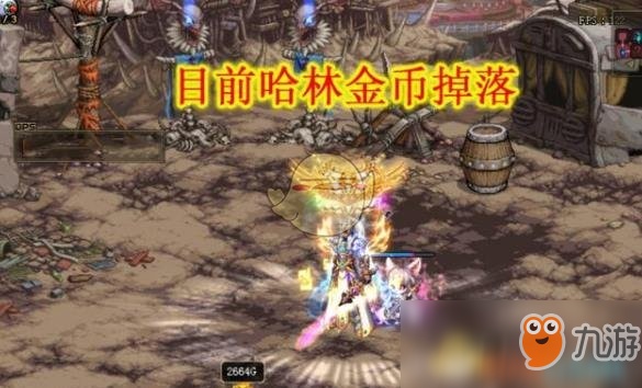 2026年DNF如何高效搬砖？实战秘籍与稀缺地点大解析