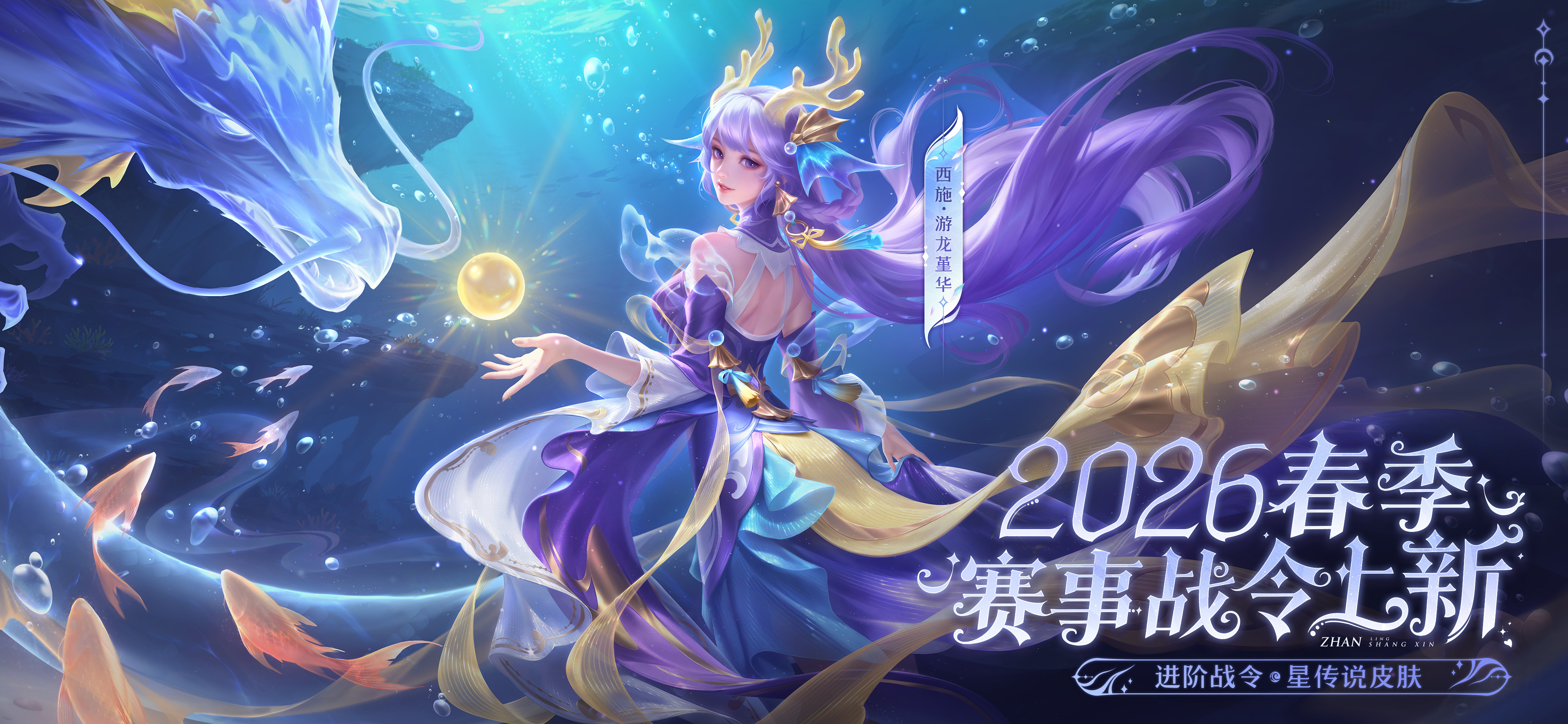Dota非诚勿扰匹配革命，2026年实战秘诀助你秒组高效战队，告别孤独carry！