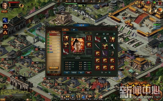 传奇sf新区预告深度解析，2026新战区何时开启？法师职业调整引热议！