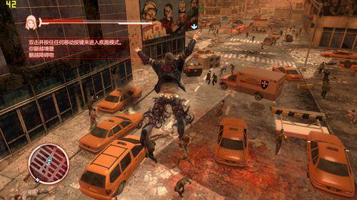 虐杀原形2进游戏全是方块？2026年权威修复指南与实战解析