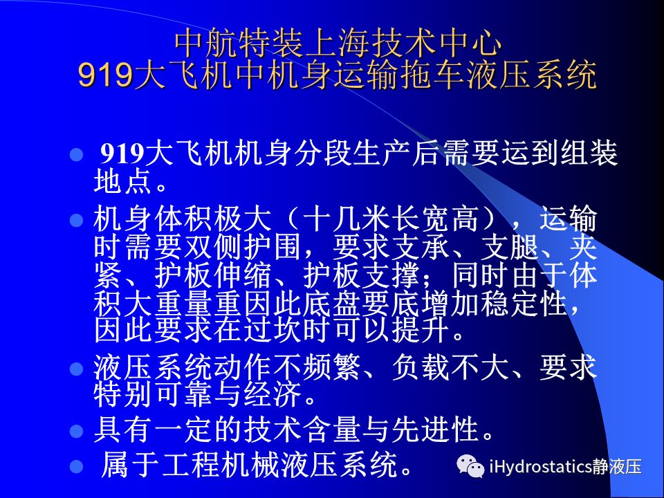 如何高效攻略非机械城？2026年最新策略与实战案例解析
