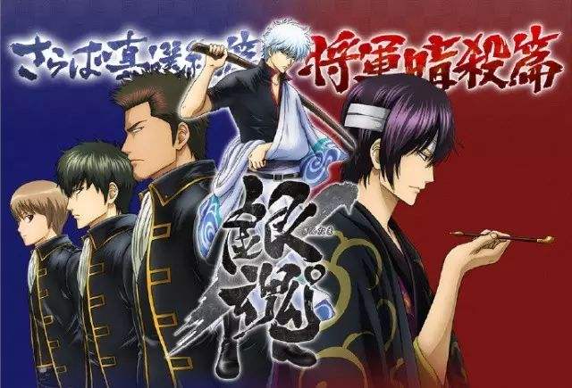 银魂无双如何成为2026年动作游戏的颠覆者？独家玩法、团队合作与角色养成深度指南