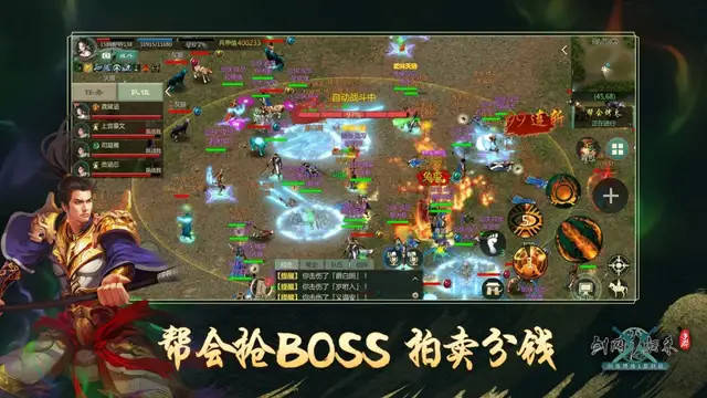 王者回归类型，2026年经典游戏复兴的实战策略与深度剖析