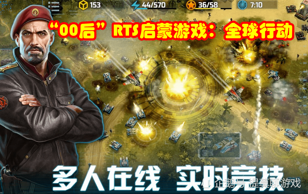 鼓惑仔类型终极突破，2026年如何用稀缺战术制霸游戏战场？