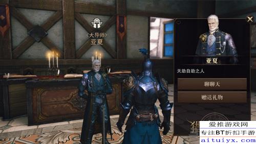 战国BASARA4终极攻略，2026年如何快速解锁隐藏角色并制霸战场？