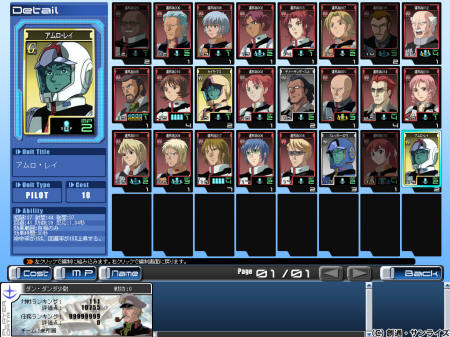 EVE Online霸权类型全解析，2026年最新策略与实战指南