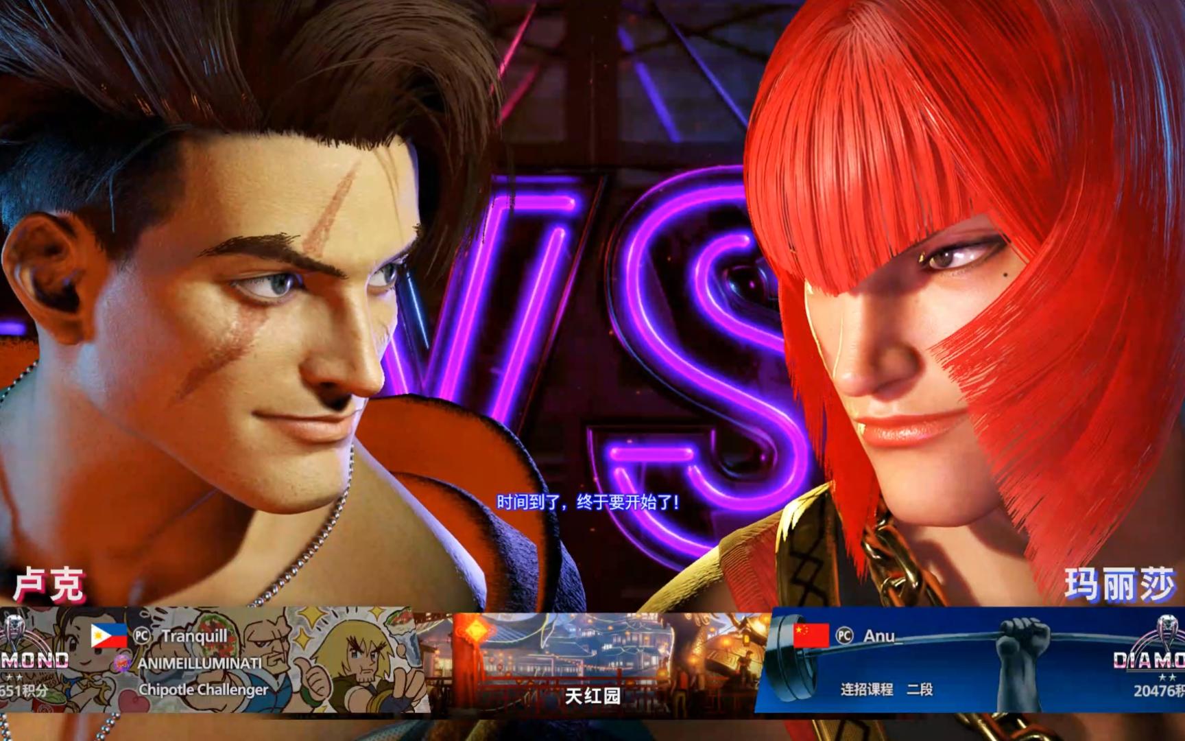 玛丽萨，格斗场上的玻璃炮台，如何驾驭她的致命连舞？(街霸6深度解析)