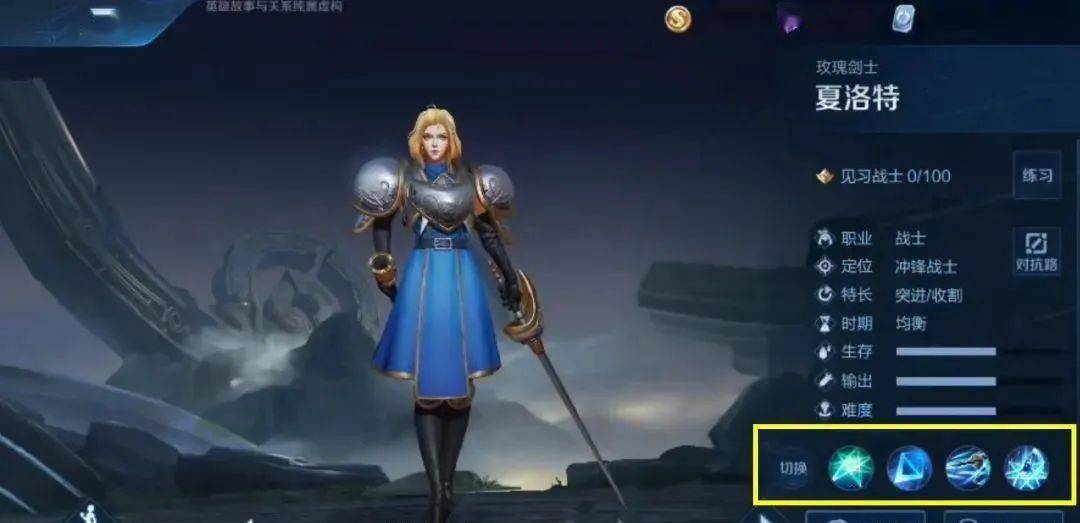 剑影登顶？2026奥兹玛实战解析，鬼剑士第五职业是否真·版本答案