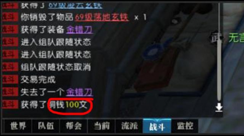 2026年真实犯罪游戏三大核心类型深度解析，解锁玩家终极攻略与实战门道