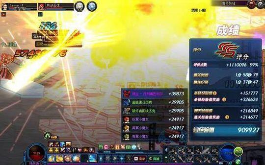 2026年DNF精神宝珠权威指南，如何精准挑选并最大化实战收益？