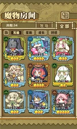 2026年羊了个羊第一关通关秘籍，新手必看终极攻略与实战解析