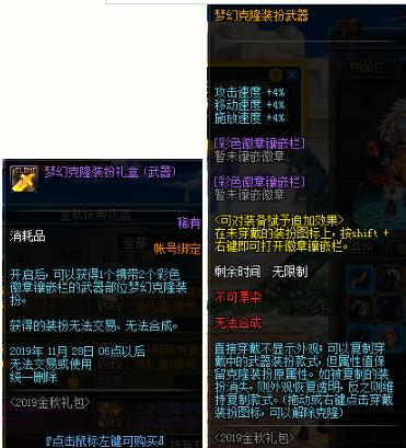 2012国庆黄金周，玩家如何挖掘稀缺神作宝藏？权威推荐与实战攻略