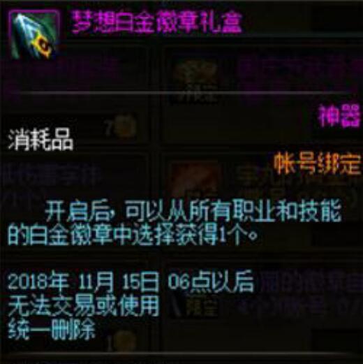 斗战神灵识类型终极指南，2026年如何选择并最大化战力提升？