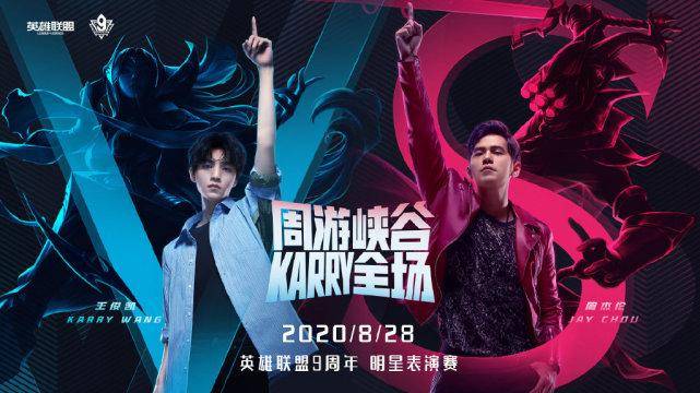 2026年权威揭秘，周杰伦在游戏中无法生产哪些类型？终极确认指南