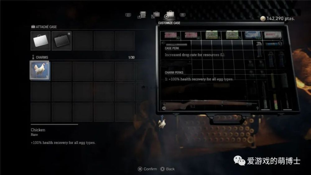 2026生存恐怖游戏新标杆？生化危机4重制版核心玩法拆解与实战技巧精讲