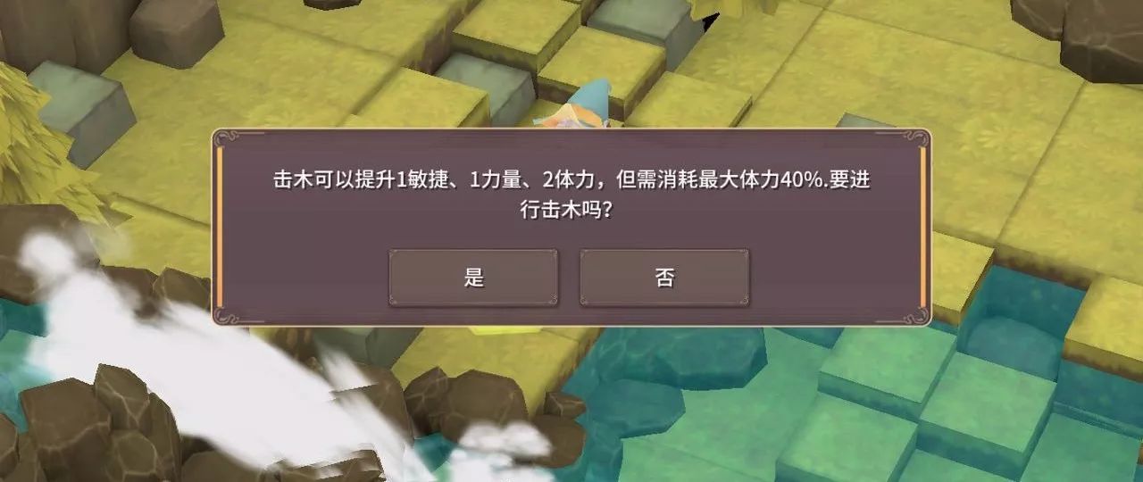 揭秘2026年必玩的RPG单机游戏类型，权威指南与沉浸式体验推荐