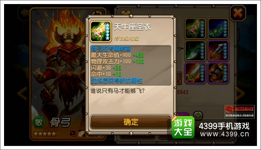 刀塔传奇幽鬼类型终极攻略，2026年如何解锁幽灵杀神潜能，制霸竞技场？