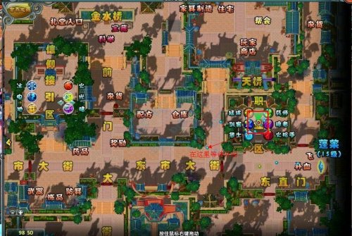 鹿鼎记金顶乱世，2026年最新零门槛通关秘籍，一招制敌的秘密何在？