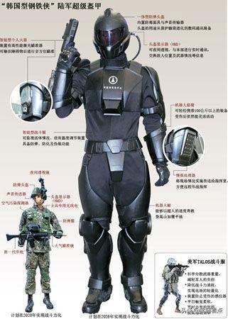 2026年必学，盔甲鸟钢飞属性如何破解对战僵局？权威专家实战指南