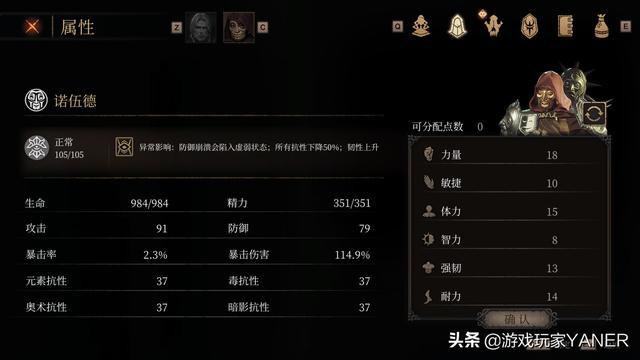 2026单机游戏官网下载终极指南，安全秘籍与实战技巧揭秘！