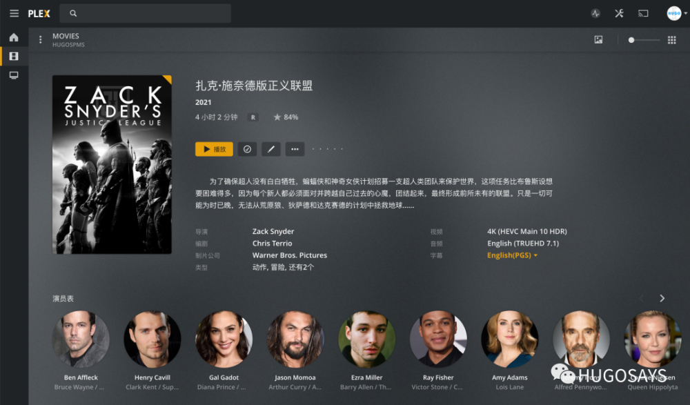 2026年重磅回顾，正义联盟扎导剪辑版为何霸屏流媒体？独家深度指南