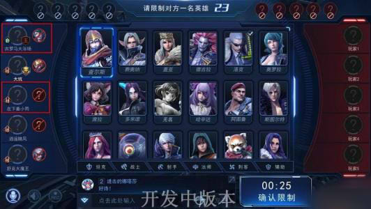 传奇sf123发布网开启类型全透视，玩家必看的热门需求匹配攻略