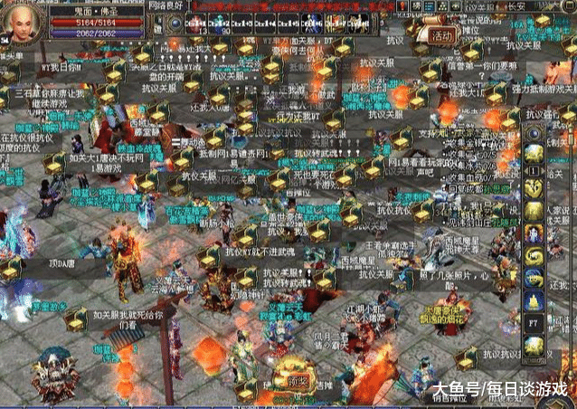 轩辕剑7终极隐藏结局攻略，2026年玩家必学的速通秘籍与剧情抉择！