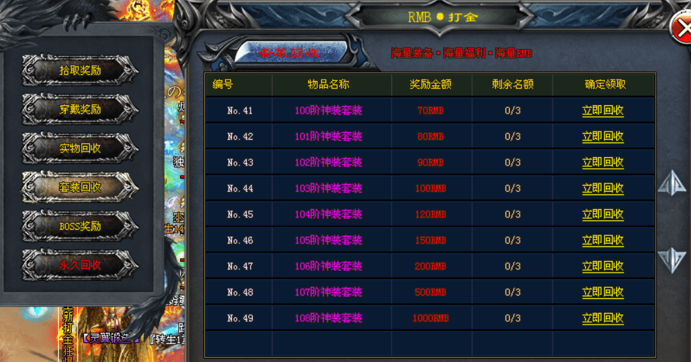 穿越火线兰角色2026巅峰攻略，如何解锁隐匿杀手的终极潜能？