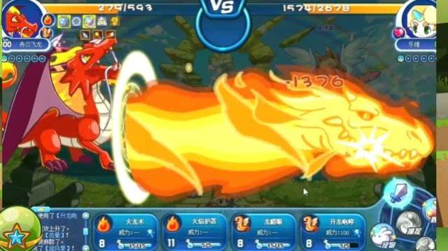 赤龙影爆发流2026新解，三式龙焰连招瞬秒Boss实战手册