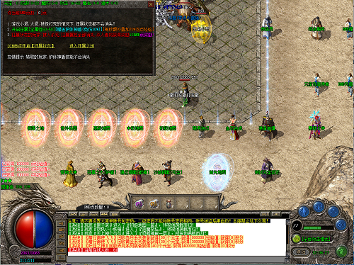 传奇sf3315私服爆火揭秘，2026年如何一键入坑并避免常见陷阱？