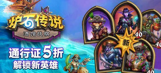 曹破天职业深度解析，2026年如何打造秒杀级破天流？PVP与PVE实战秘籍