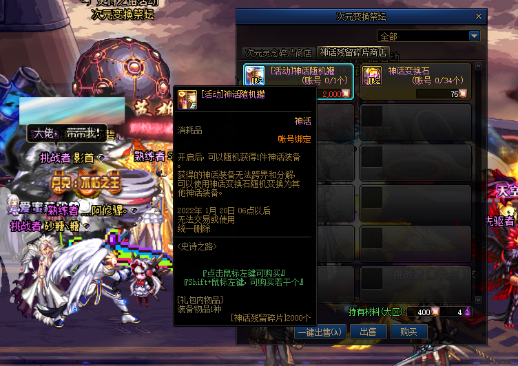 决战王城，如何七天速成国王？2026年独家攻略揭秘！