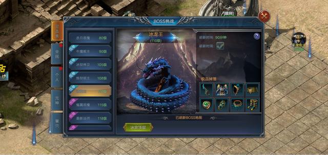 2026年三国策略游戏新纪元，如何突破战力瓶颈并主宰历史战场？